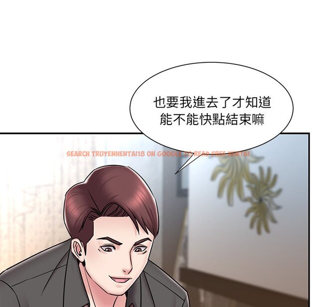 查看漫画被抛弃的男人/男孩沒人愛 - 第52話 - tymanga.com中的2188753图片