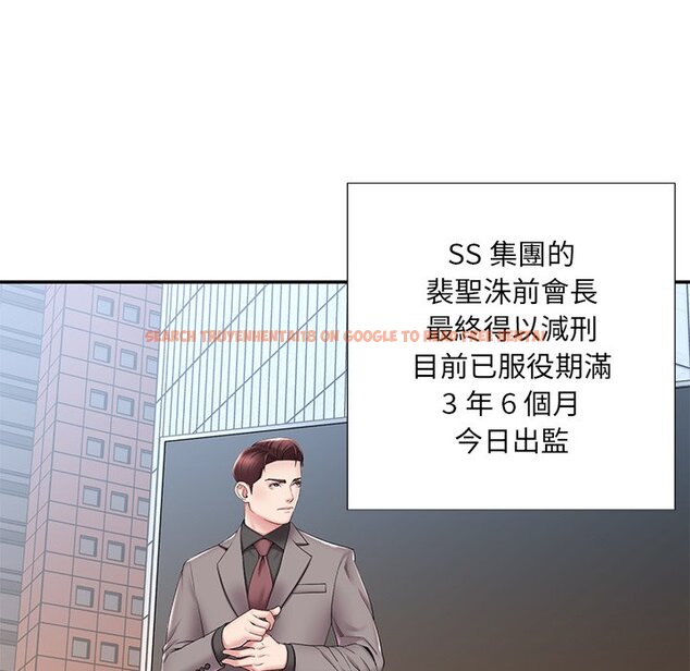 查看漫画被抛弃的男人/男孩沒人愛 - 第52話 - tymanga.com中的2188757图片