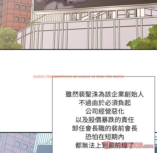 查看漫画被抛弃的男人/男孩沒人愛 - 第52話 - tymanga.com中的2188758图片