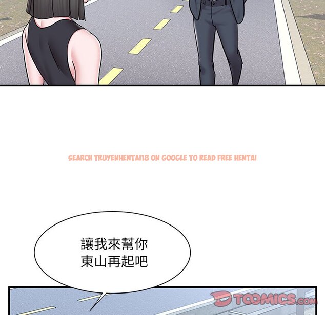 查看漫画被抛弃的男人/男孩沒人愛 - 第52話 - tymanga.com中的2188764图片