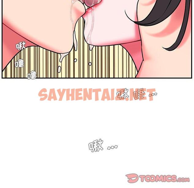 查看漫画被抛弃的男人/男孩沒人愛 - 第6话 - sayhentaiz.net中的769395图片