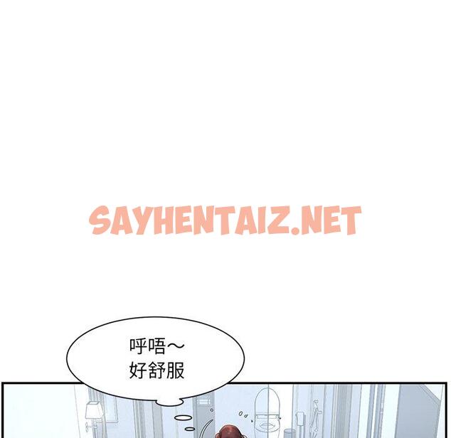 查看漫画被抛弃的男人/男孩沒人愛 - 第6话 - sayhentaiz.net中的769481图片