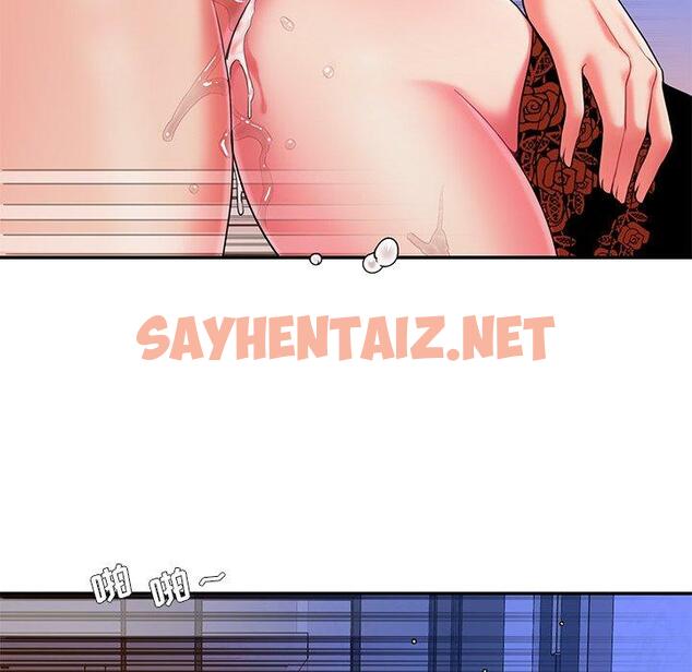 查看漫画被抛弃的男人/男孩沒人愛 - 第7话 - sayhentaiz.net中的769499图片