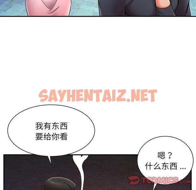 查看漫画被抛弃的男人/男孩沒人愛 - 第7话 - sayhentaiz.net中的769586图片