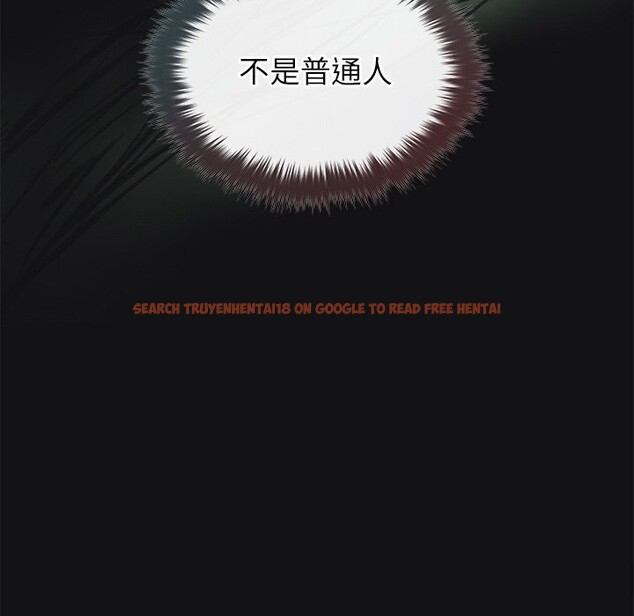 查看漫画被吞噬的夜 - 第15話 - sayhentaiz.net中的2819893图片