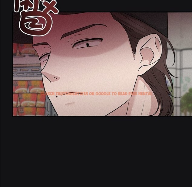 查看漫画被吞噬的夜 - 第15話 - sayhentaiz.net中的2819896图片