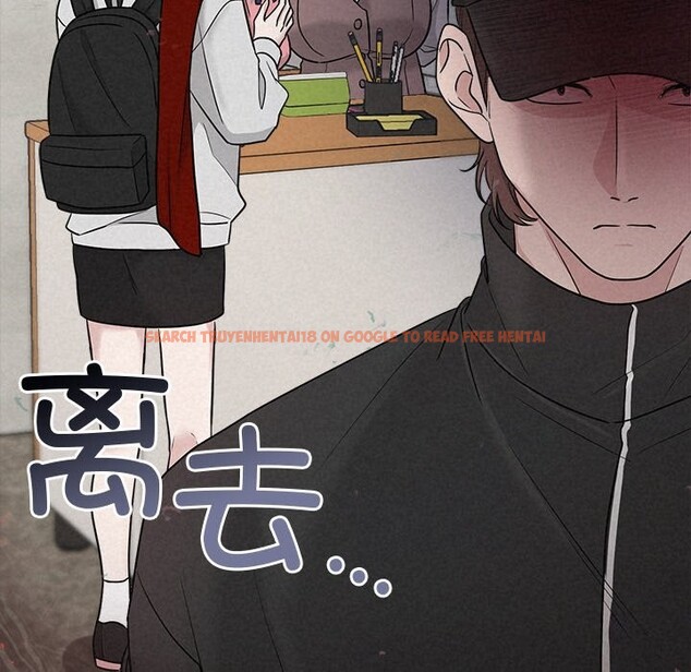 查看漫画被吞噬的夜 - 第15話 - sayhentaiz.net中的2819902图片