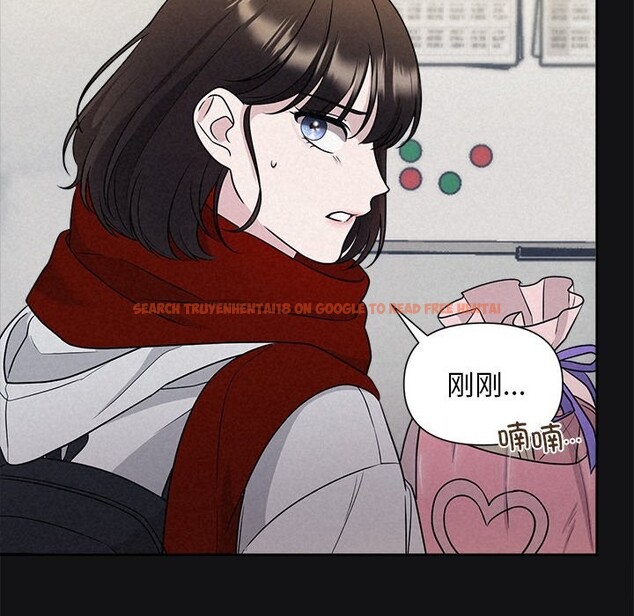 查看漫画被吞噬的夜 - 第15話 - sayhentaiz.net中的2819904图片