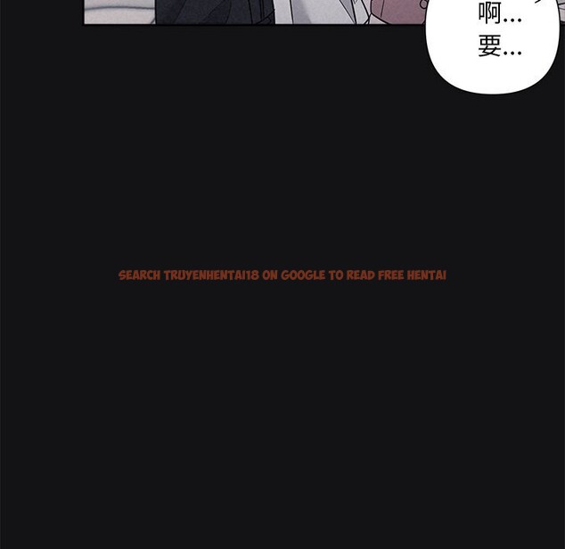 查看漫画被吞噬的夜 - 第15話 - sayhentaiz.net中的2819906图片