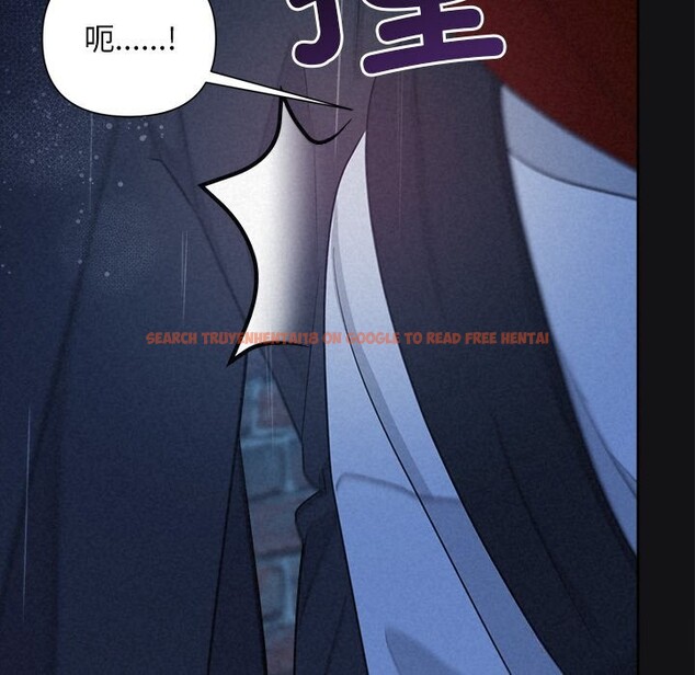 查看漫画被吞噬的夜 - 第15話 - sayhentaiz.net中的2819914图片