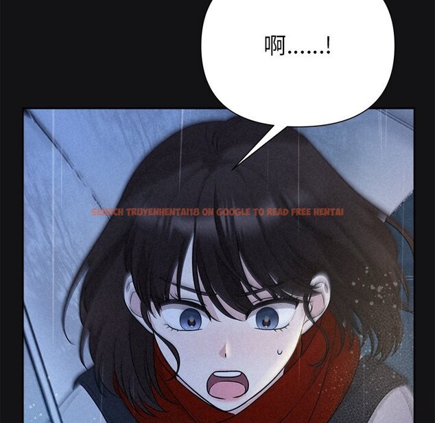 查看漫画被吞噬的夜 - 第15話 - sayhentaiz.net中的2819916图片