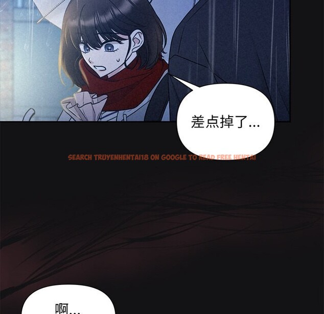 查看漫画被吞噬的夜 - 第15話 - sayhentaiz.net中的2819919图片
