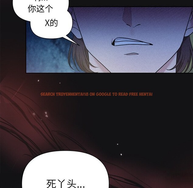 查看漫画被吞噬的夜 - 第15話 - sayhentaiz.net中的2819920图片