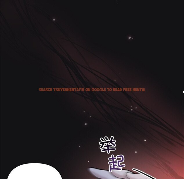 查看漫画被吞噬的夜 - 第15話 - sayhentaiz.net中的2819926图片