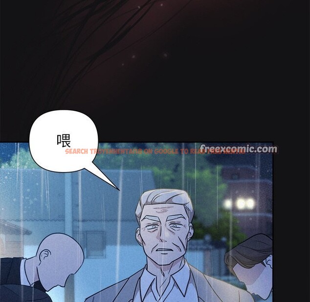 查看漫画被吞噬的夜 - 第15話 - sayhentaiz.net中的2819928图片