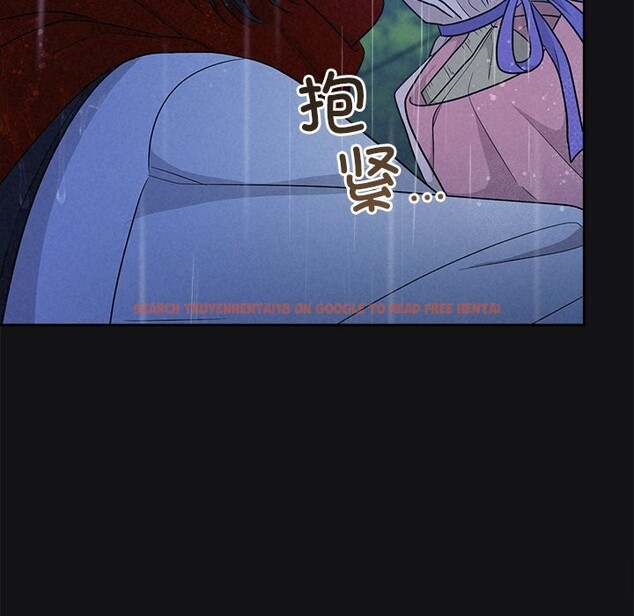 查看漫画被吞噬的夜 - 第15話 - sayhentaiz.net中的2819937图片