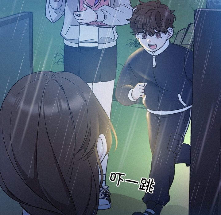 查看漫画被吞噬的夜 - 第15話 - sayhentaiz.net中的2819957图片