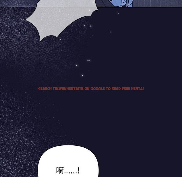 查看漫画被吞噬的夜 - 第15話 - sayhentaiz.net中的2819991图片