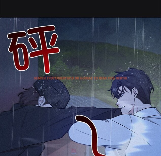查看漫画被吞噬的夜 - 第15話 - sayhentaiz.net中的2819995图片