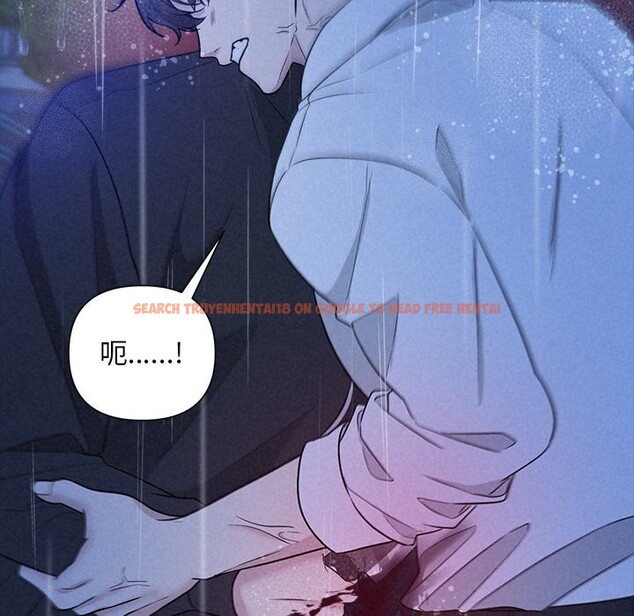 查看漫画被吞噬的夜 - 第15話 - sayhentaiz.net中的2820001图片