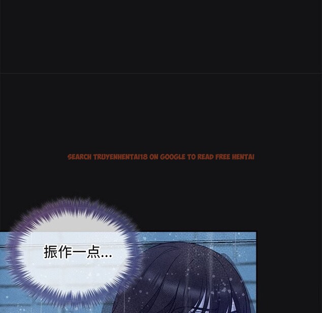查看漫画被吞噬的夜 - 第15話 - sayhentaiz.net中的2820011图片