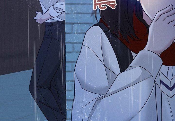 查看漫画被吞噬的夜 - 第16話 - sayhentaiz.net中的2847504图片