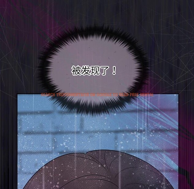 查看漫画被吞噬的夜 - 第16話 - sayhentaiz.net中的2847506图片