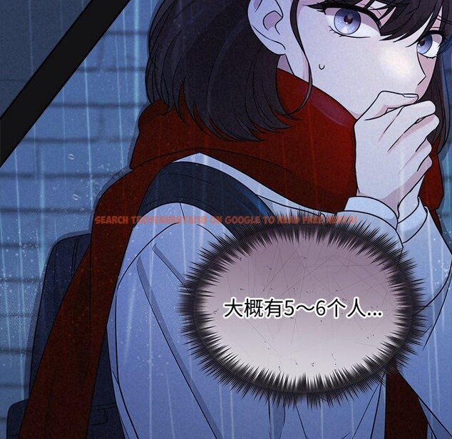 查看漫画被吞噬的夜 - 第16話 - sayhentaiz.net中的2847519图片