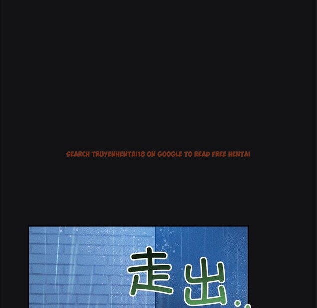 查看漫画被吞噬的夜 - 第16話 - sayhentaiz.net中的2847529图片