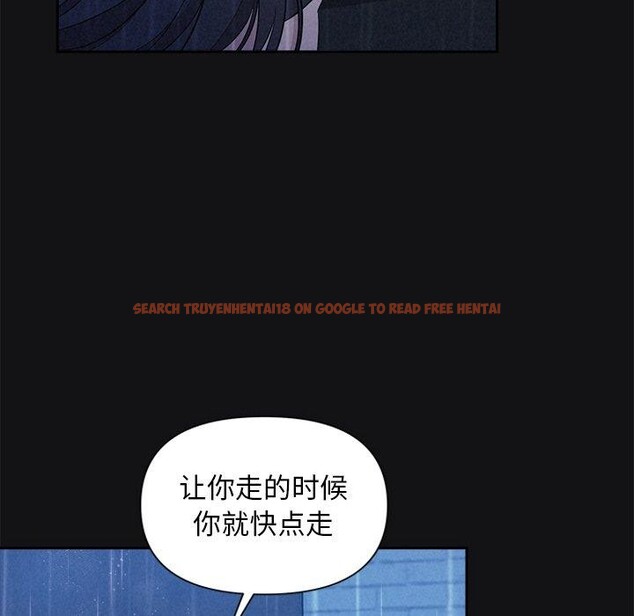查看漫画被吞噬的夜 - 第16話 - sayhentaiz.net中的2847531图片