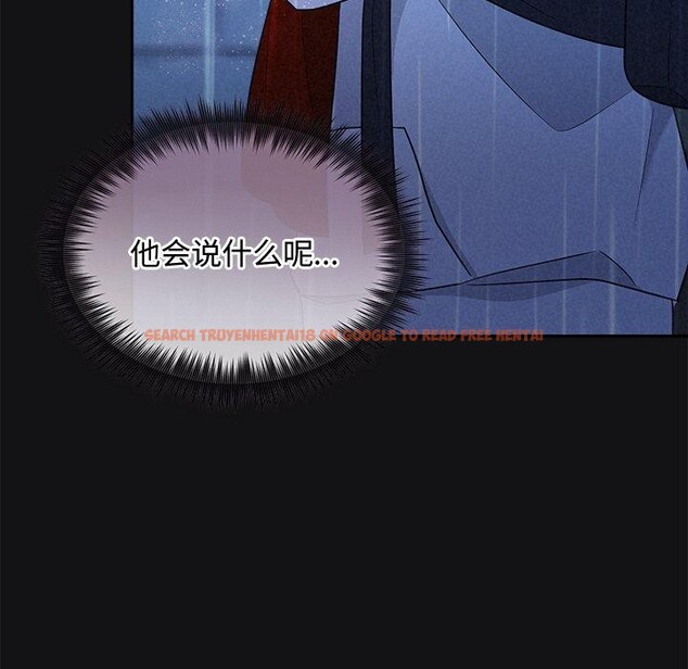 查看漫画被吞噬的夜 - 第16話 - sayhentaiz.net中的2847537图片