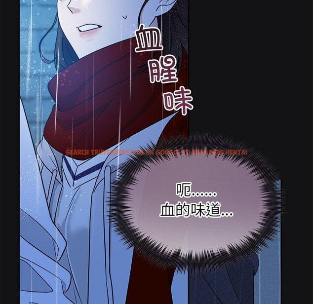 查看漫画被吞噬的夜 - 第16話 - sayhentaiz.net中的2847543图片