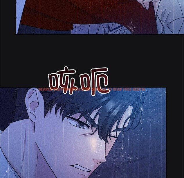 查看漫画被吞噬的夜 - 第16話 - sayhentaiz.net中的2847567图片