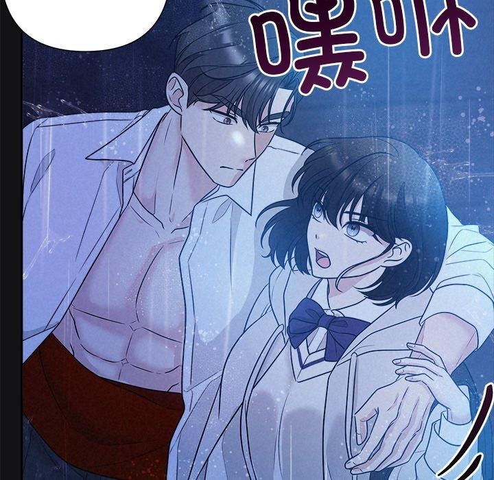 查看漫画被吞噬的夜 - 第16話 - sayhentaiz.net中的2847573图片