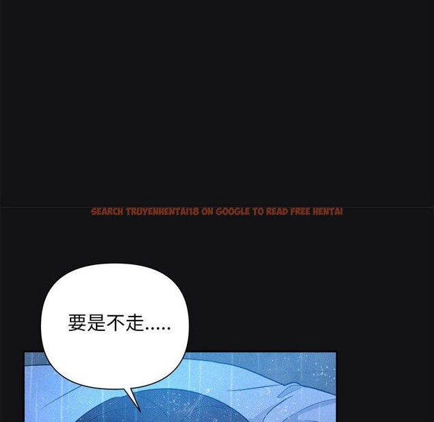 查看漫画被吞噬的夜 - 第16話 - sayhentaiz.net中的2847583图片