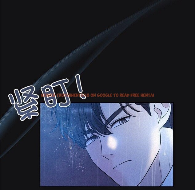 查看漫画被吞噬的夜 - 第16話 - sayhentaiz.net中的2847585图片