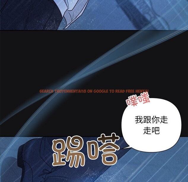 查看漫画被吞噬的夜 - 第16話 - sayhentaiz.net中的2847589图片