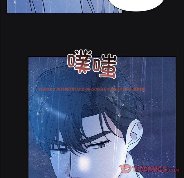 查看漫画被吞噬的夜 - 第16話 - sayhentaiz.net中的2847593图片