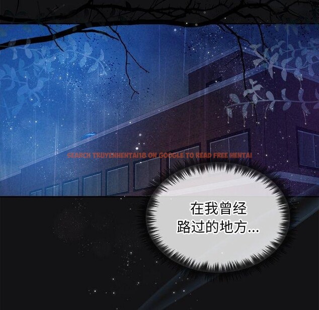 查看漫画被吞噬的夜 - 第16話 - sayhentaiz.net中的2847608图片