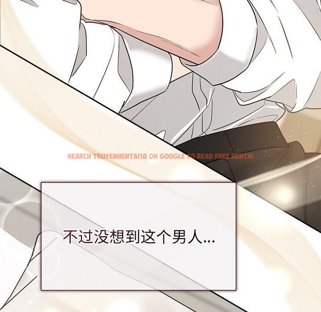 查看漫画被吞噬的夜 - 第16話 - sayhentaiz.net中的2847636图片