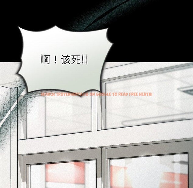 查看漫画被吞噬的夜 - 第17話 - sayhentaiz.net中的2875628图片