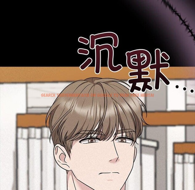 查看漫画被吞噬的夜 - 第17話 - sayhentaiz.net中的2875636图片