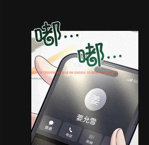 查看漫画被吞噬的夜 - 第17話 - sayhentaiz.net中的2875658图片