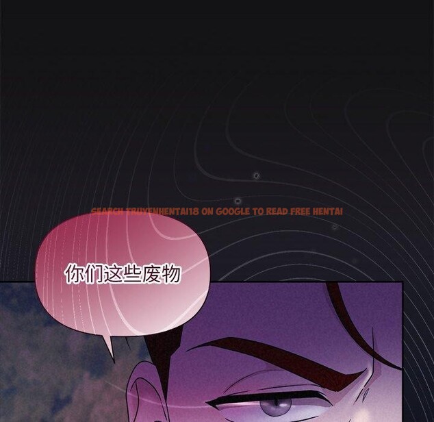 查看漫画被吞噬的夜 - 第17話 - sayhentaiz.net中的2875667图片