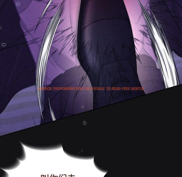 查看漫画被吞噬的夜 - 第17話 - sayhentaiz.net中的2875670图片