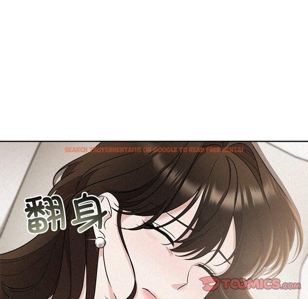 查看漫画被吞噬的夜 - 第17話 - sayhentaiz.net中的2875692图片