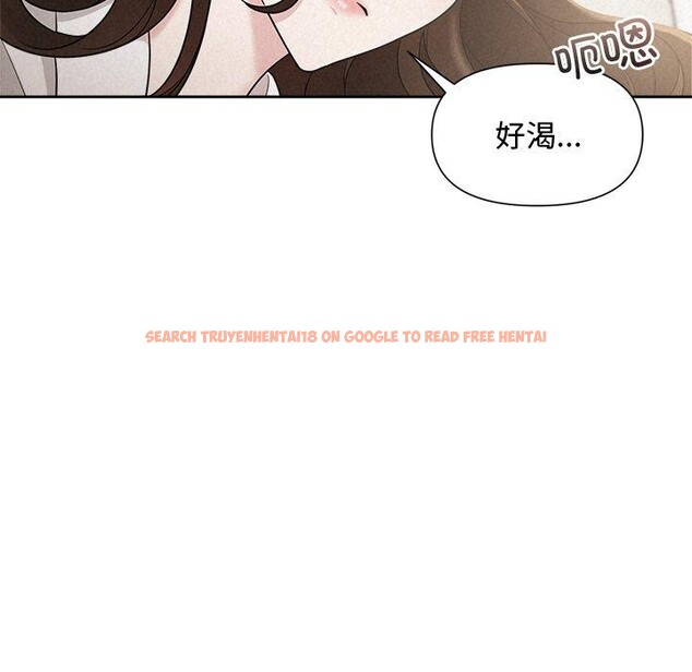 查看漫画被吞噬的夜 - 第17話 - sayhentaiz.net中的2875693图片