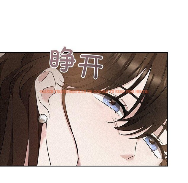 查看漫画被吞噬的夜 - 第17話 - sayhentaiz.net中的2875694图片