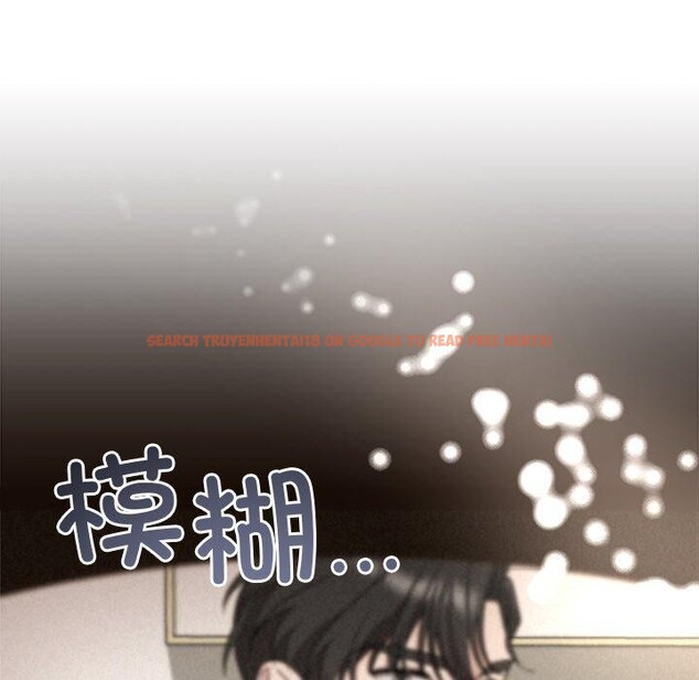 查看漫画被吞噬的夜 - 第17話 - sayhentaiz.net中的2875695图片