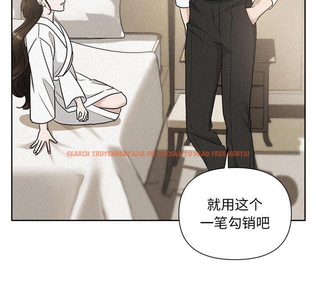 查看漫画被吞噬的夜 - 第17話 - sayhentaiz.net中的2875715图片